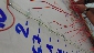CIMG3244